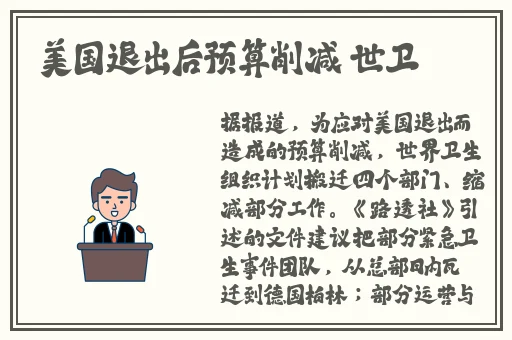 yp193龙物失联